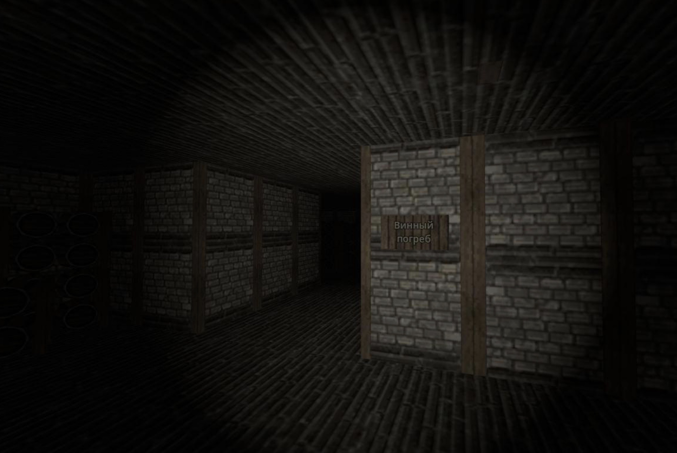 Скриншот работы приложения