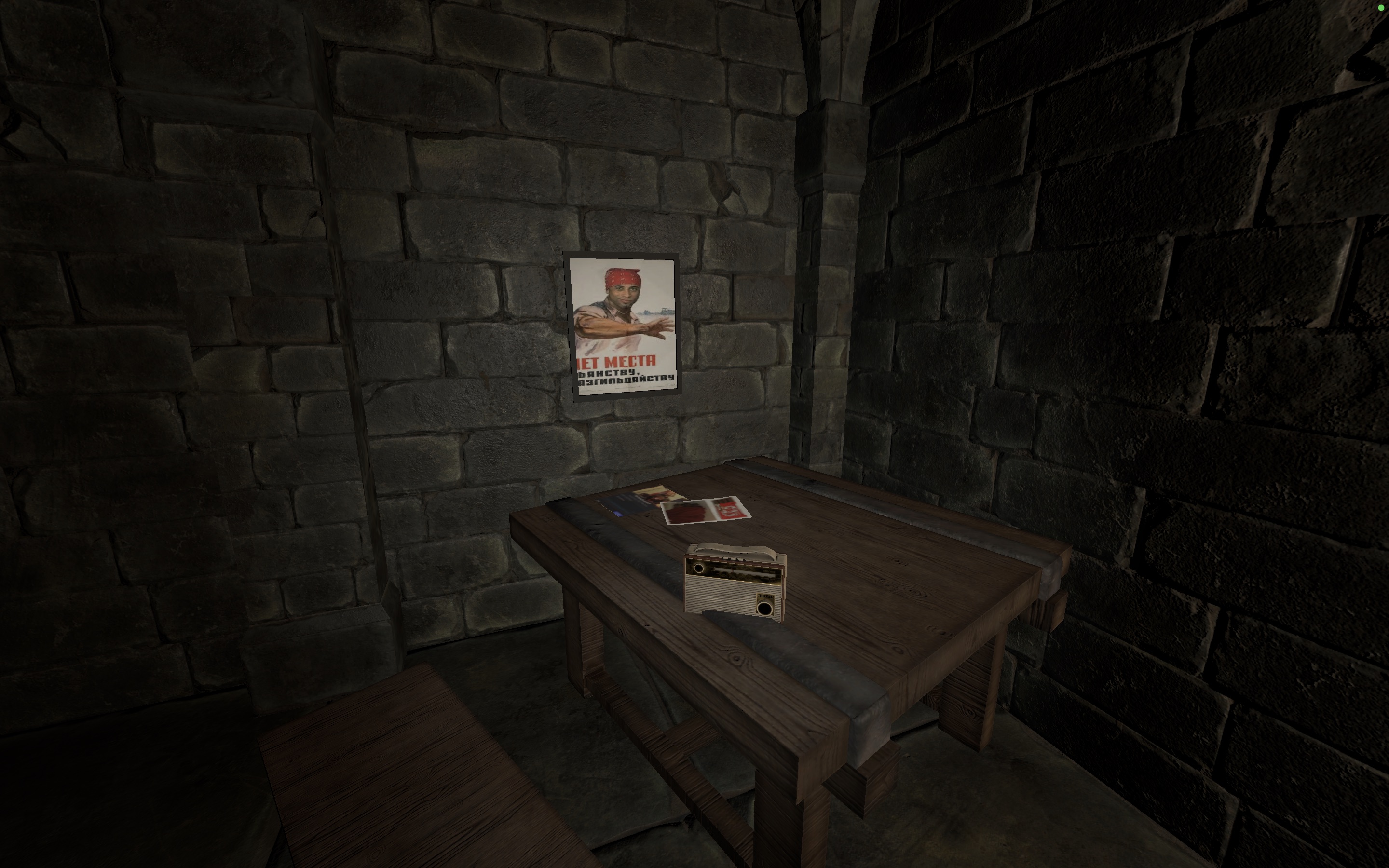 Скриншот работы приложения