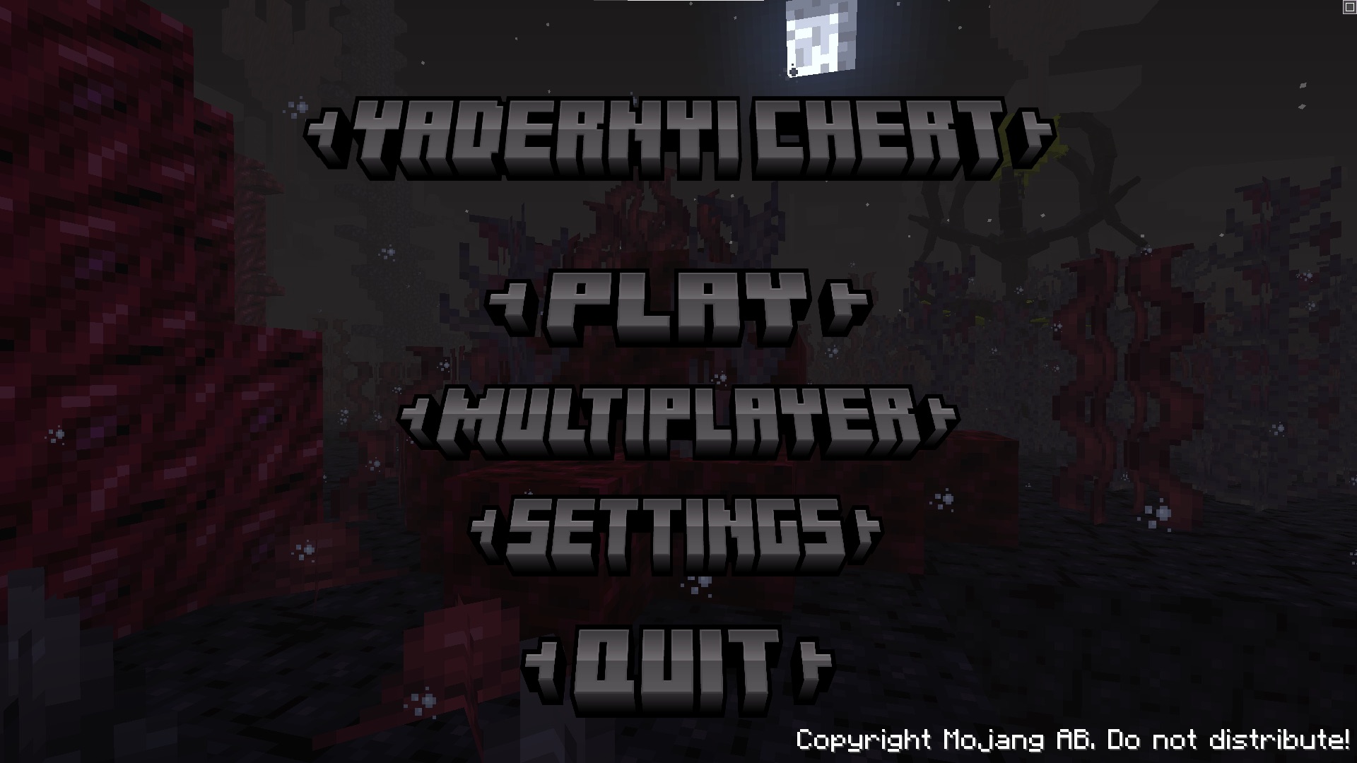 Скриншот работы приложения